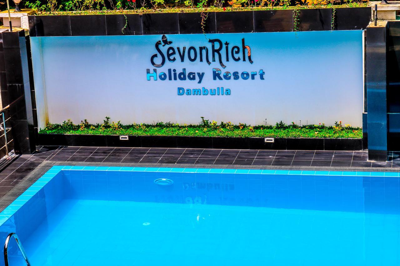 Sevonrich Holiday Resort ดัมบูลลา ภายนอก รูปภาพ